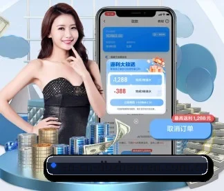 DB真人 APP | dbzhenren